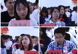 云南机电职业技术学院学生会支部成立大会圆满结束